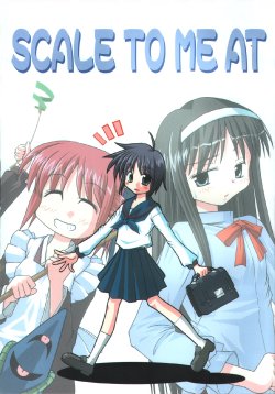 (SC18) [Mizumanju (Akase Rai)] SCALE TO ME AT (Tsukihime)