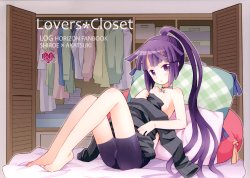 (C88) [B.BRS. (B.tarou)] Lovers Closet (Log Horizon) [English] [Trinity Translations Team]