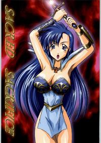 Free Hentai Doujinshi Gallery: valis