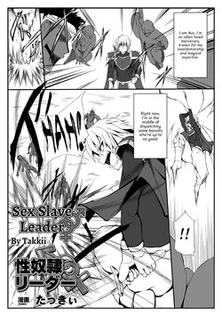 [Takkii] Seidorei Leader | Sex Slave Leader (Seitenkan Anthology Comics Vol.6) [English] {Hennojin} [Digital]