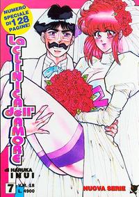 Free Hentai Manga Gallery: [Inui Haruka] Ogenki Clinic / La CLINICA dell'AMORE - Seconda Serie Vol.7 [Italian]