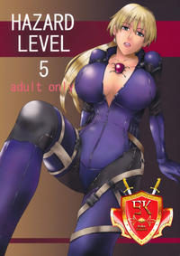 Free Hentai Doujinshi Gallery: [Hirohito Tokie] Hazard Level 5 (Hi-res) (Resident Evil) [Spanish]