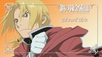 Free Hentai Non-H Gallery: [Eyecatch] Fullmetal Alchemist Brotherhood