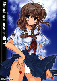 Free Hentai Doujinshi Gallery: Kimikiss - Stepping Nonsense