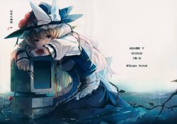 Free Hentai Non-H Gallery: (Reitaisai 10) [Juugoichie (Eho)] Haiiro no Zanshou Ge   Muted Afterglow – Latter Part (Touhou Project) [Thai ภาษาไทย]