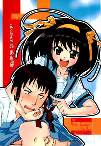 Free Hentai Non-H Gallery: (C72) [Nekousapurin (Ra-men)] Moshimo Haruhi ga... (Suzumiya Haruhi no Yuuutsu)