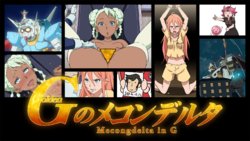 Free Hentai Artist CG Set Gallery: [Sukima Sangyou] Mecongdelta in G  (Gundam: G no Reconguista)