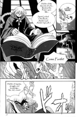 Free Hentai Doujinshi Gallery: [Hibakichi] The Correct Way To Trick A Demon [English]