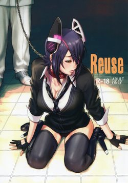Free Hentai Doujinshi Gallery: (C89) [Azasuke Wind (AZASUKE)] Reuse (Kantai Collection -KanColle-)