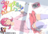 Free Hentai Doujinshi Gallery: [Akimbo] マナ大暴走 (DokiDoki! Precure) [Chinese] [CureBadluck]