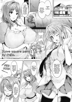 Free Hentai Manga Gallery: [Goban] Love square panic Ch.01 (COMIC Megastore 2012-10) [English] {desudesu}