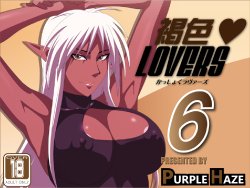 Free Hentai Artist CG Set Gallery: [PURPLE HAZE] Kasshoku Lovers 6