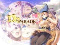 Free Hentai Game CG Set Gallery: [M.A.F] DQ PARADE