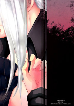 [Nikudaifuku (Yamada Niku)] VEX (Final Fantasy VII) [Spanish] [XD Yaoi] [2012-01-08]