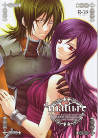 Free Hentai Doujinshi Gallery: (C75) [VALIAN (Shijima kiri)] mature (Gundam 00)