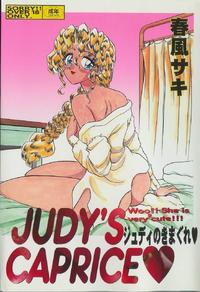 Free Hentai Manga Gallery: [Harukaze Saki] Judy no Kimagure - Judy's Caprice