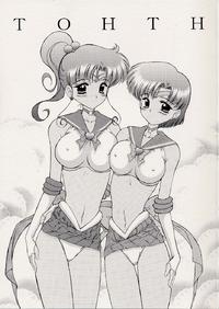 Free Hentai Doujinshi Gallery: (CR29) [BLACK DOG (Kuroinu Juu)] Tohth (Sailor Moon)