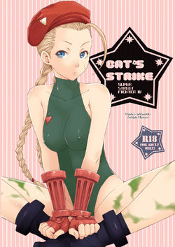 Free Hentai Doujinshi Gallery: [Gyotaku (Coelacanth)] CAT'S STRIKE (Street Fighter) [Russian] [Witcher000] [Digital]