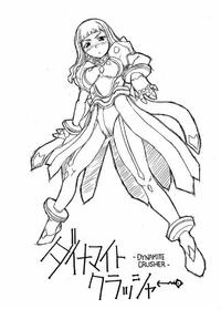 Free Hentai Doujinshi Gallery: Yinamitec (Mai Otome)