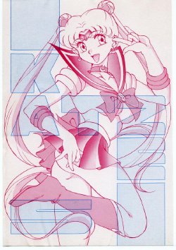 Free Hentai Doujinshi Gallery: [Moriman Sho-Ten] Katze 5 [Sailor moon]
