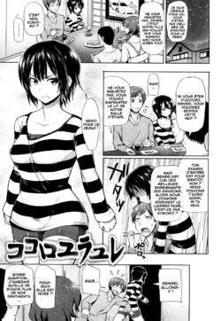 [Meme50] Kokoro Yurayure (Chome Chome Otome) [French] [O-S]