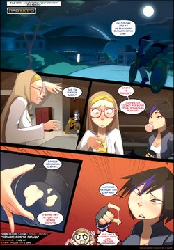 Free Hentai Western Gallery: [Sillygirl] Big Sloppy Fingers [Russian]