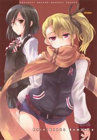 Free Hentai Doujinshi Gallery: (C78) [Hachiouji Kaipan Totsugeki Kiheitai (Makita Yoshiharu)] Razorblade Romance (Kure-nai)