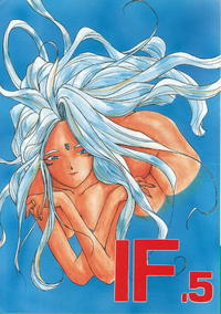 Free Hentai Doujinshi Gallery: (C44) [Tenchuugumi (Tenbatsu Otoko, Tenchuunan)] IF 5 (Oh my goddess!)
