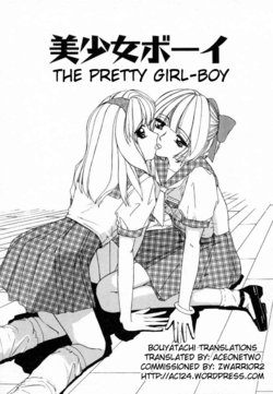 Free Hentai Manga Gallery: [Machigi Ruru] Bishoujo Boy | The Pretty Girl-Boy (Dokidoki suru Koto) [English] [aceonetwo]