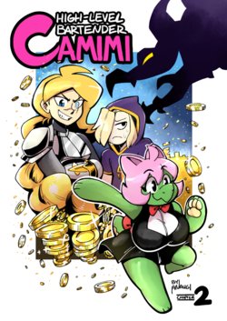 [Anaugi] High-Level Bartender: Camimi Chapter 2
