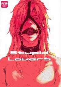 Free Hentai Doujinshi Gallery: Stupid Lovers (Tengen Toppa Gurren Lagann)