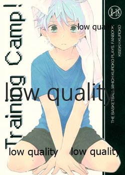 (COMIC1☆7) [Tsumarimashita (Tsumumi)] Training Camp! (Kuroko no Basuke)