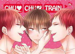 Free Hentai Doujinshi Gallery: [HUMAN ERROR (Ane)] CHU CHU TRAIN (Kuroko no Basuke) [Digital]