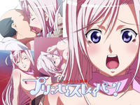 Free Hentai Artist CG Set Gallery: [Rocoroto (Erohi)] Princess Raper (Princess Lover!)