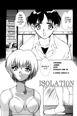 [Setagaya Pink '96 (Shintaro Konno)] Isolation (Neon Genesis Evangelion) [English]