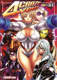 Free Hentai Doujinshi Gallery: [Celluloid Acme (Chiba Toshirou)] Crazy 4 You (Español)