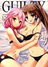 Free Hentai Doujinshi Gallery: (C81) [Radiant, Spread-Pink (Yuuki Makoto, Zinno)] Guilty (Guilty Crown, Super Soniko) [English] [ZERO-VOID] [incomplete]
