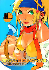 Free Hentai Doujinshi Gallery: (C64) [Chakapoko Honpo (Yukimi)] ORANGE SUNSHINE (Final Fantasy X-2) [English]