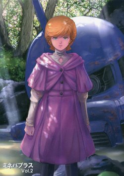 (C84) [Minimum Eve (Gacha M)] Mineva Plus Vol. 2 (Gundam Unicorn)