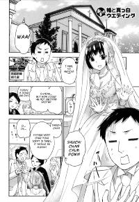 Free Hentai Manga Gallery: [kuon Michiyoshi] Hime to Masshiro Wedding (partial fix and decensored)