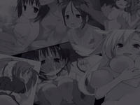 [Kouseinou Nyurun (Nora Higuma)] Kouseinou Nyurun CG Shuu Vol. 7 ~Higumax!~