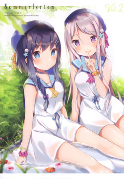 (C96) [Gelatin* (Shiino Sera)] Sommerferien vol.2