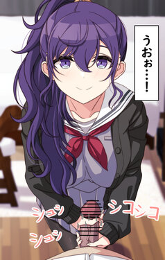 [AriMon] Tameshite Ecchi Shitemiru Mafuyu 13 (Project Sekai Colorful Stage!)