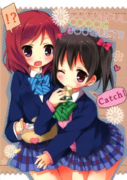 Free Hentai Non-H Gallery: (COMIC1☆8) [TrinkeT (Karaage3)] Colorful Cookie Bouquets (Love Live!) [English] [Niconii]