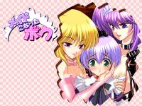 Free Hentai Game CG Set Gallery: [Hiyoko Banchou] Maid ni Natta Boku