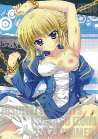 Free Hentai Doujinshi Gallery: (C82) [Hisuitei (Izumi Tsubasu)] King's bride (Fate/Zero)