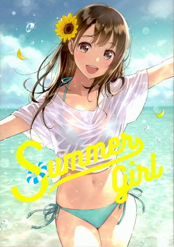 (C92) [canvas (Morikura En)] summer girl