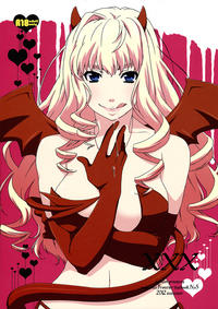 Free Hentai Doujinshi Gallery: (C82) [apricot (Anji)] XXX Macross Frontier Fan Book No.5 (Macross Frontier)