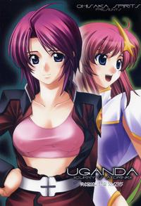Free Hentai Doujinshi Gallery: (CR37) [Oh!saka Spirits (Various)] Uganda =Curry is a Drink= (Gundam SEED Destiny)