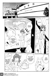 [Dowman Sayman] Oddman 11 chapter 12 [English]